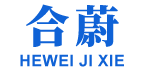 福建五行機(jī)械有限公司